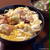 コンビニ食材で簡単親子丼 ～ セブンプレミアム 焼鳥炭火焼