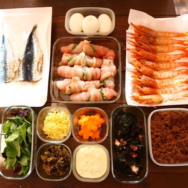 常備菜＊家事貯金 作り置き