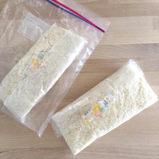 安い！かさましに使える！おからの保存