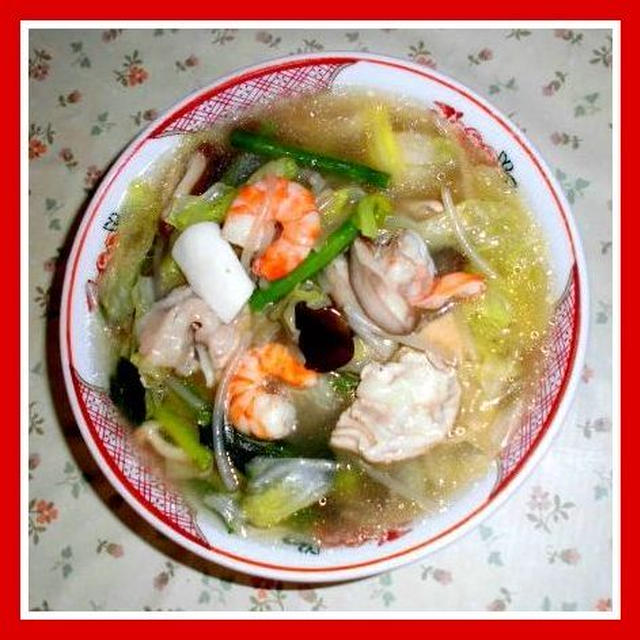 特性湯麺