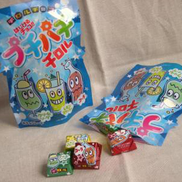 サーモンといくらの親子丼セット＆キッチングッズのお買い物＆新製品レポ
