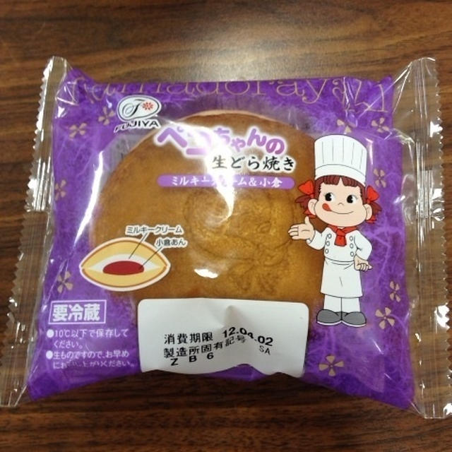 ペコちゃんの生どら焼き