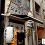 「香味徳」の牛骨ラーメン
