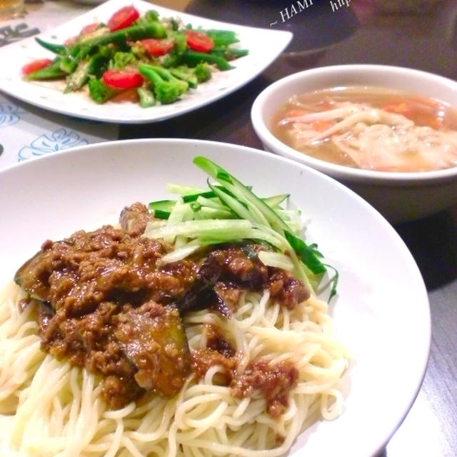 ウチご飯～茄子入りジャージャー麺とシコシコワンタンスープ♪とあせもは嫌～！