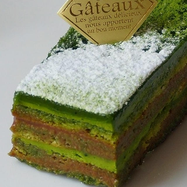 お抹茶♡　　バニーユシフォン