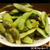 黒枝豆を美味しく茹でる