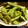 黒枝豆を美味しく茹でる