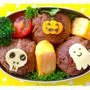 ハロウィン肉巻きおにぎり