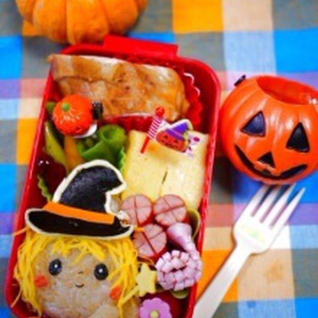 【ハロウィン】魔女っ娘ちゃん弁当♪"