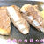 蓮根の肉詰め揚げ（おろし・レモン）
