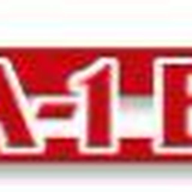 【A-1 BAKERY・AONE・エーワンベーカリー】