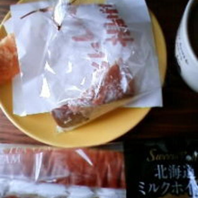 冷めないマグ