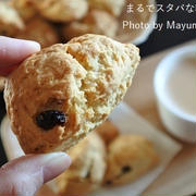 まるでスタバな朝ごはん