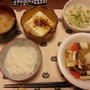 麻婆春雨と温豆腐のおうちごはん