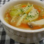簡単！！おいしい野菜のコンソメスープの作り方