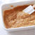 お肉を漬けた玉ねぎ味噌、１回使った後は？？