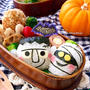 フランケンシュタインとミイラのハロウィン♡作り方