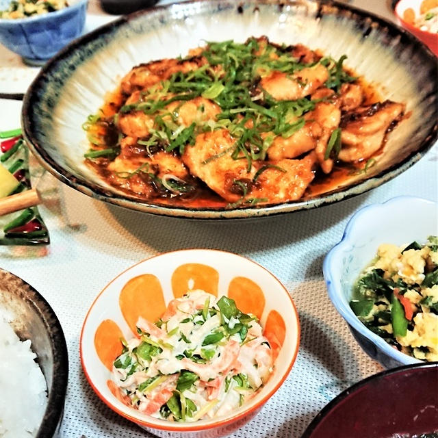 【おうちごはん】メインは、節約でやみつき！【鶏むねのピリッとコク旨葱ソテーde夕食】と、アメトピ