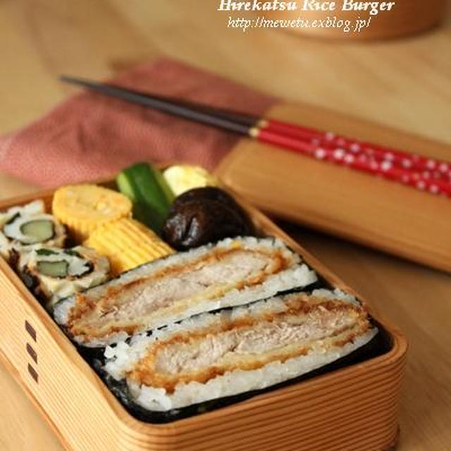 ヒレカツライスバーガー弁当