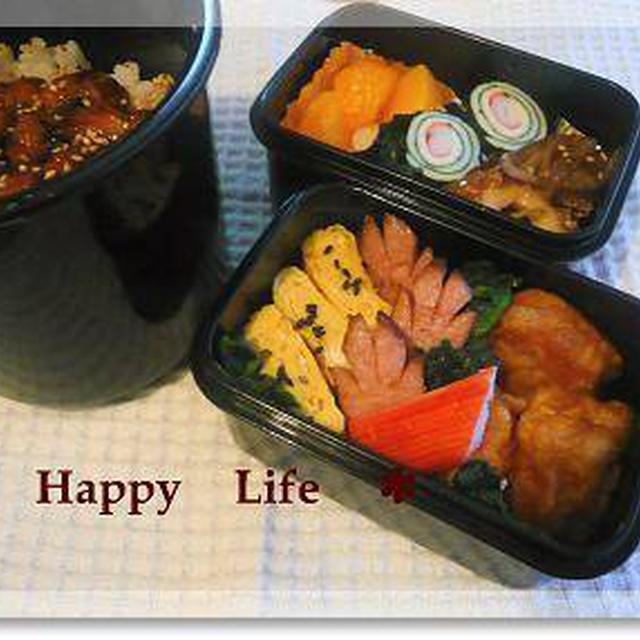 ＊＊　3月9日のお弁当　＊＊