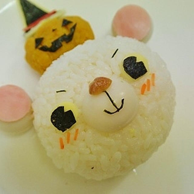 しろくまおにぎり♪&今日はオープニングパーティー☆プチオフ会