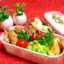 坊ちゃん南瓜のｸﾞﾗﾀﾝ　弁当♪