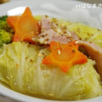うちごはん　～ロール白菜～
