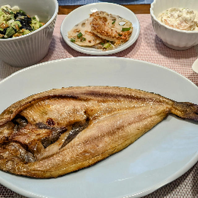 ホッケの開き