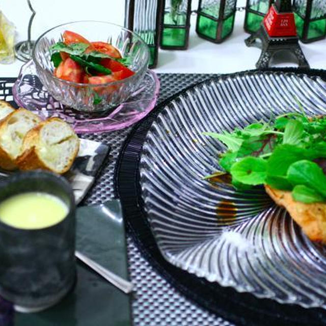 i-kitchen サーモンの薫塩焼きベビーリーフ添え