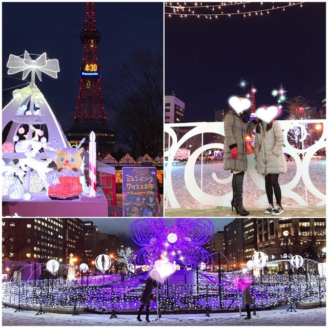 大通り公園のイルミネーションin札幌