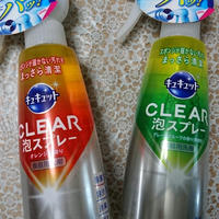 花王キュキュット