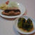 ピーマンの丸焼き