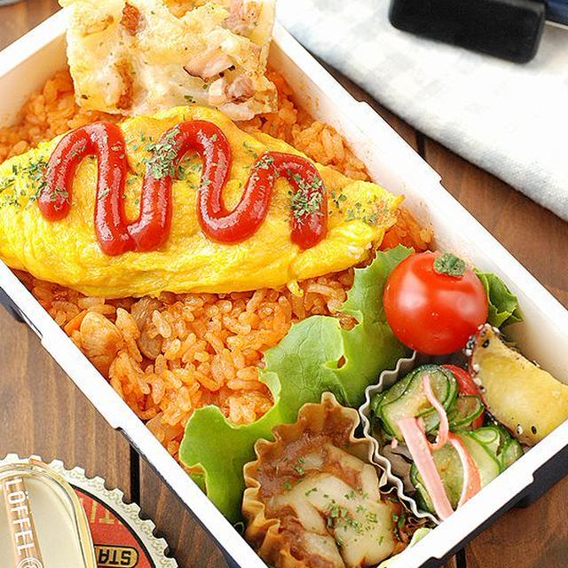 【高校生男子】チキンライス弁当