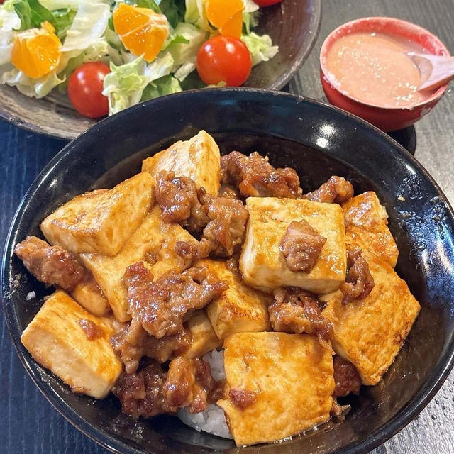 豆腐のうま味噌丼です！！