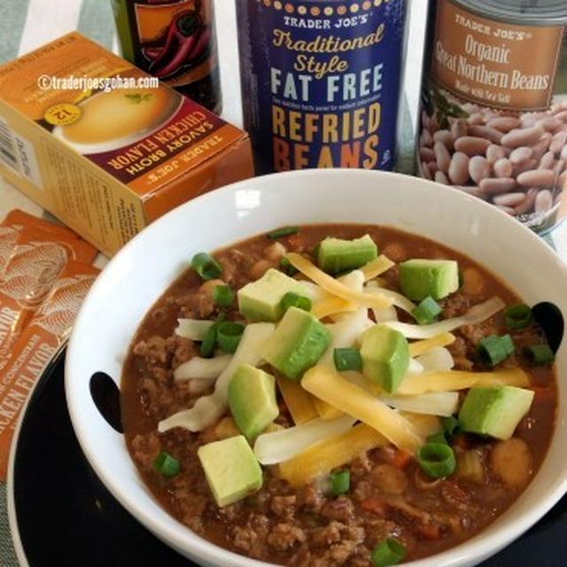 トレジョのリフライドビーンズで簡単チリのレシピ Refried Bean Chili Recipe