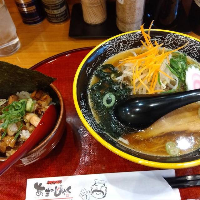 【西宮食堂巡り】あまのじゃく - 西宮駅（JR）/ラーメン､ 餃子