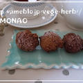 一気にグルグル♡シナモンドーナツ　米粉と豆腐半々♪卵・小麦粉・バター不使用 by MOMONAOさん