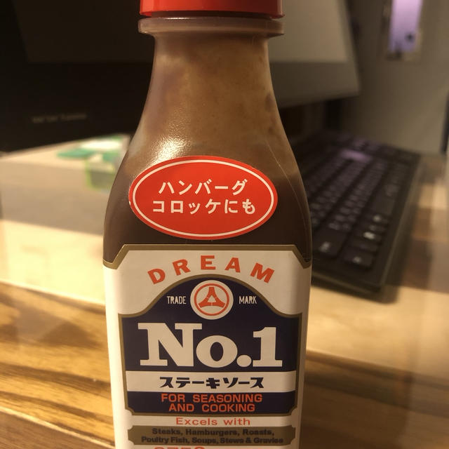 DREAM No.1ステーキソース