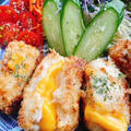 鶏胸肉の【チキンチーズカツ】(動画レシピ)/Chicken breast cheese cutlet