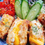 鶏胸肉の【チキンチーズカツ】(動画レシピ)/Chicken breast cheese cutlet