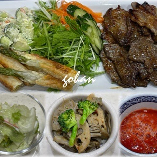5/10(土)  照り焼き牛豚