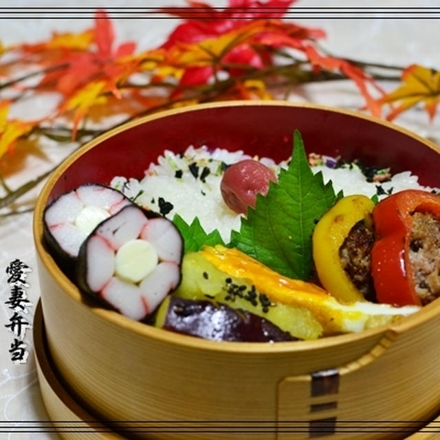 ﾋﾟｰﾏﾝの肉詰め弁当♪