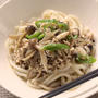 【　暑い日にもしっかり食べたい〜のっけうどん！　】
