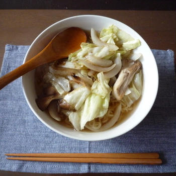 決意。