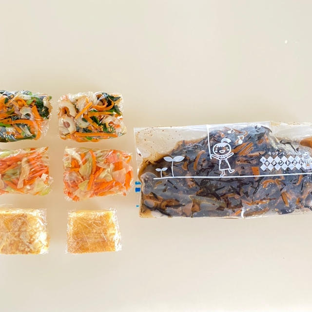 【食費節約】あるとないでは大違い！冷蔵庫にあると助かるもの。