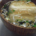 しじみ７０個分のちからで雑煮