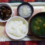 ﾟ･*:.｡.【離乳食】きのこごはん.｡.:*･ﾟ
