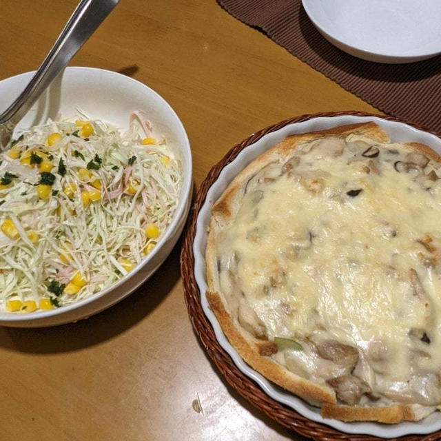 おうちごはん　〜久々　パングラタン〜