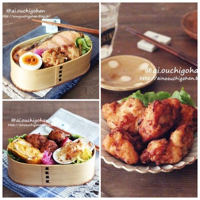 先週のお弁当は２回でした！そして失敗・・・あぁ・・・
