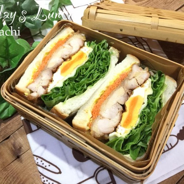 パパの✳︎鶏の照り焼きわんぱくサンド弁当♡